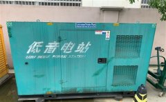 鼎湖通州四建大波纹箱定制案例